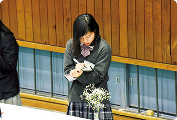 農業鑑定競技会