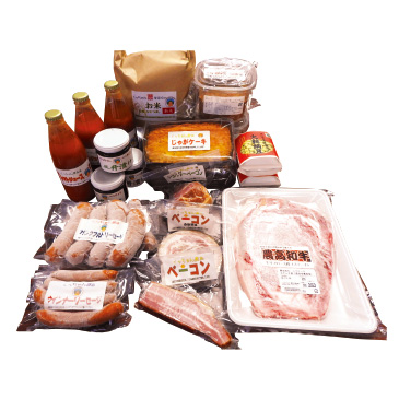 北海道 倶知安(くっちゃん)農業高校