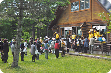 北海道 帯広農業高校