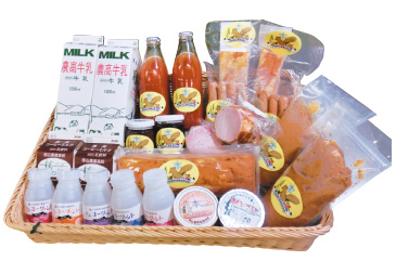 北海道 帯広農業高校