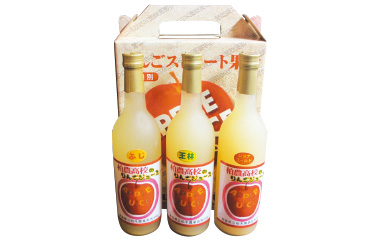 青森県 柏木農業高校