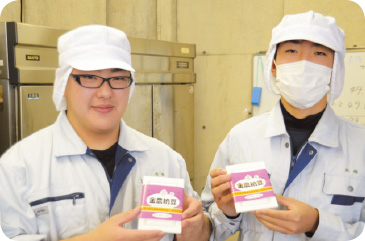 秋田県 金足(かなあし)農業高校