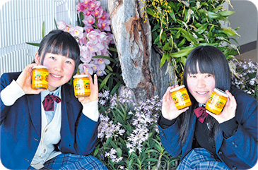 岐阜県 恵那（えな）農業高校