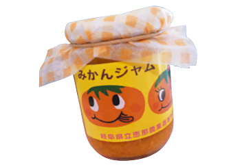 岐阜県 恵那（えな）農業高校