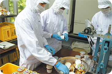 岐阜県 岐阜農林高校