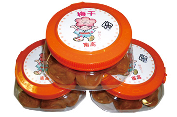 和歌山県 南部（みなべ）高校