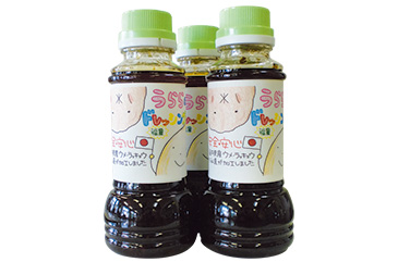 福井県 福井農林高校