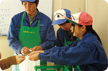 福井県 福井農林高校