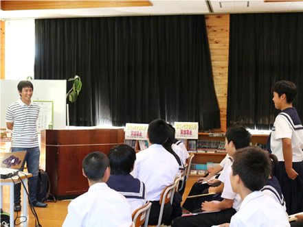 ESDに関連した事業もしており、小学生や中学生を対象にした講習会なども行っている。