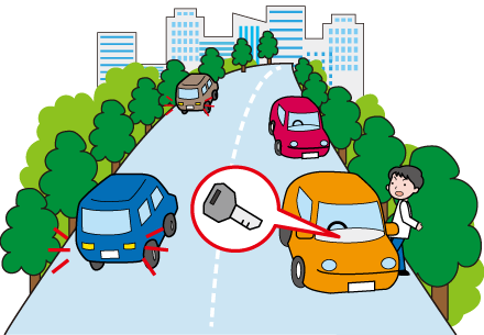 運転中（一般道）の場合