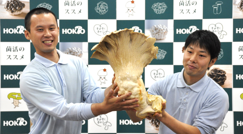 2014年7月25日、ギネス世界記録達成の際にはメディア各社が集まり、記者発表が行われた。