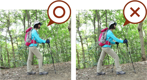 山の登り方、歩き方