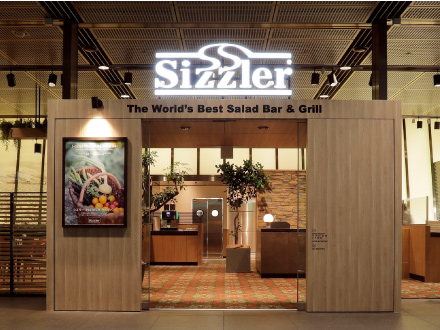 東京国際フォーラムに構える新店舗