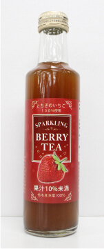 「SPARKLING BERRY TEA」(ウィンウィン)