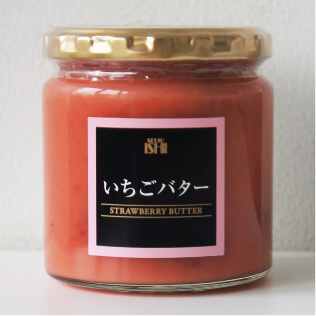 成城石井 いちごバター