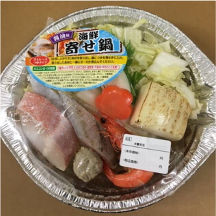 海鮮寄せ鍋