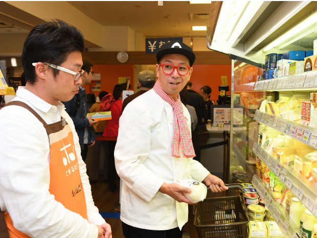 「カチョカバロチーズ」