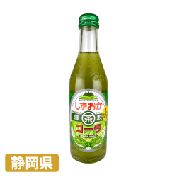 しずおか茶コーラ