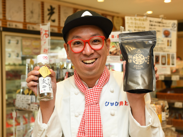 コーヒー、宗田節