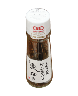 「だしが良くでる宗田節」（（株）ウェルカムジョン万カンパニー）瓶の中に40グラムの宗田節が入っていて、醤油を注ぐだけでコクのある出汁醤油がつくれます。