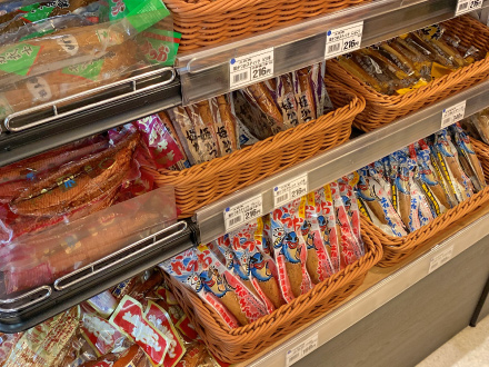 「かつおスティック」