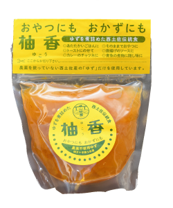 「柚香」（山問屋）