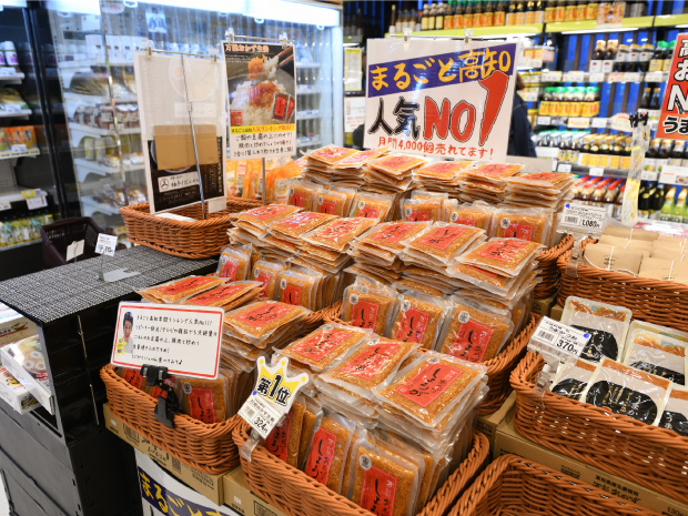 「おかずしょうが」(四国健商)