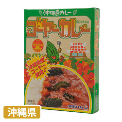 ゴーヤーカレー