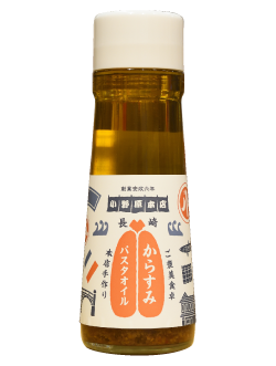 「からすみパスタオイル」(小野原本店)
