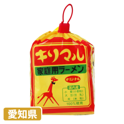 キリマルラーメン