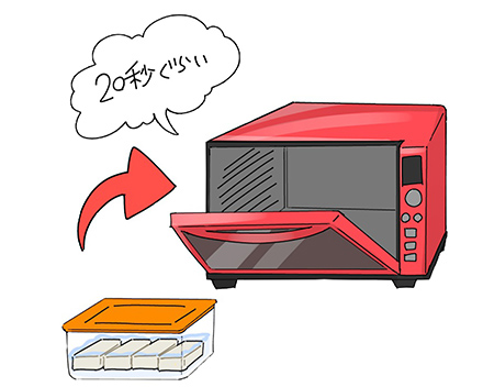 硬くなった餅を柔らかくする方法