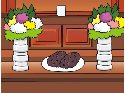 お彼岸にぼた餅を供えるのはなぜ?