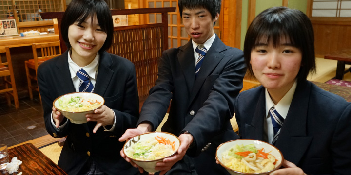 画像：山梨県立ひばりが丘高等学校の生徒さん