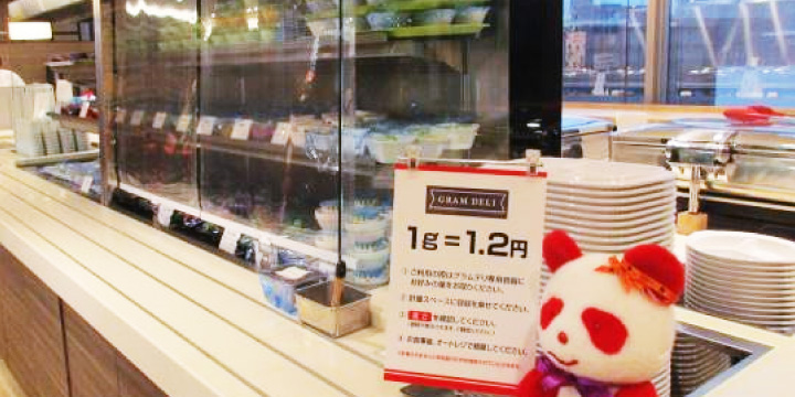 写真:味の素社員食堂の様子