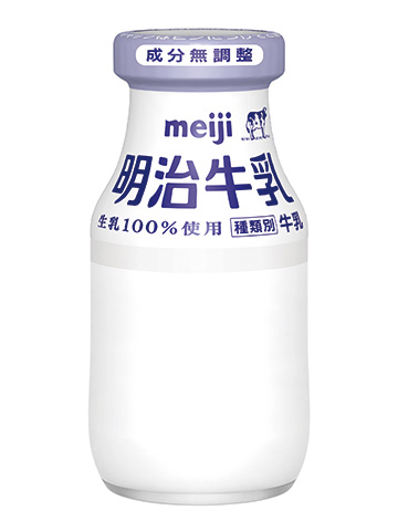 写真：現在のびん牛乳