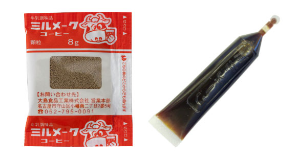 写真：粉末タイプのミルメークとチューブタイプのミルメーク