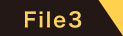ファイル3