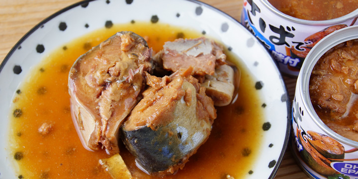 写真:サバ缶