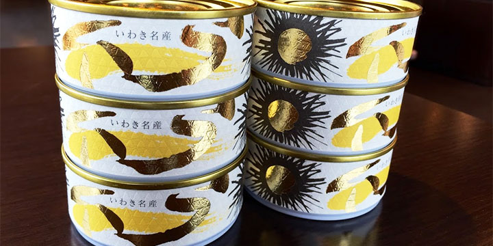 写真:「うに缶」(福島県)