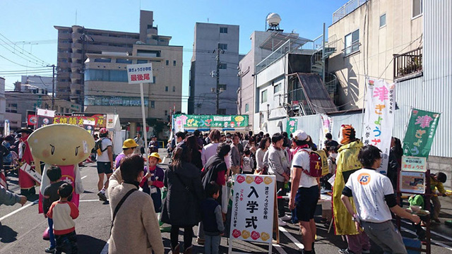 写真：津ぎょうざ小学校の活動の様子