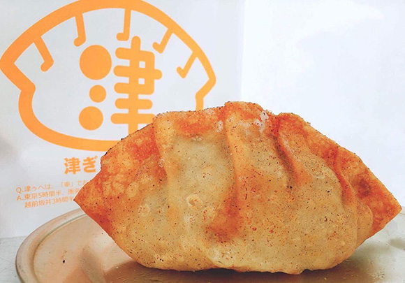 写真:津ぎょうざ