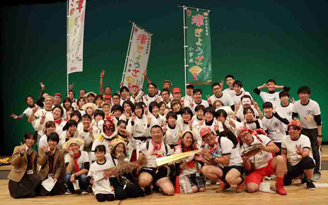 写真:津ぎょうざ小学校