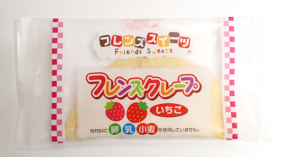 写真：フレンズクレープ