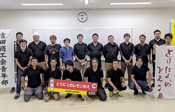 写真:国際ご当地グルメグランプリ