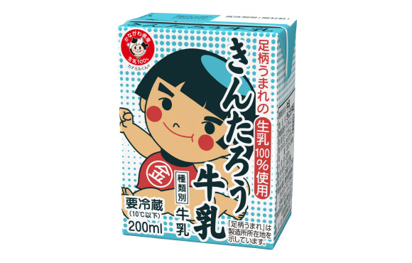 写真:きんたろう牛乳 紙パック