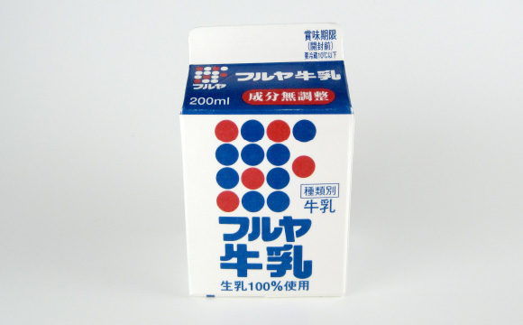 写真:フルヤ牛乳 紙パック