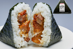 写真:仙台味(牛タン味噌マヨ)