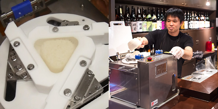 写真:おにぎりロボット