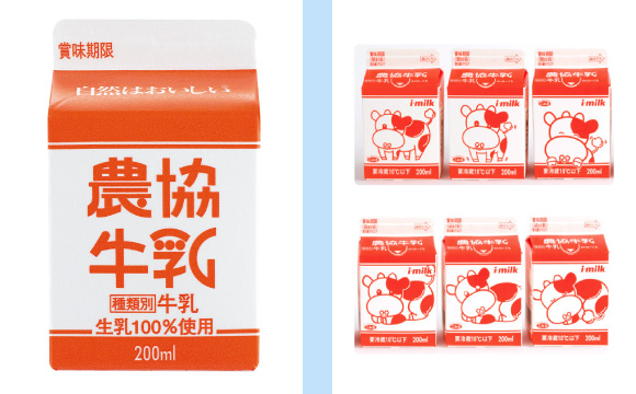 写真:石川(福井)県 農協牛乳 紙パック