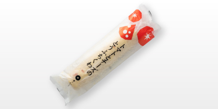 写真：トマトとチーズのとうふちくわ